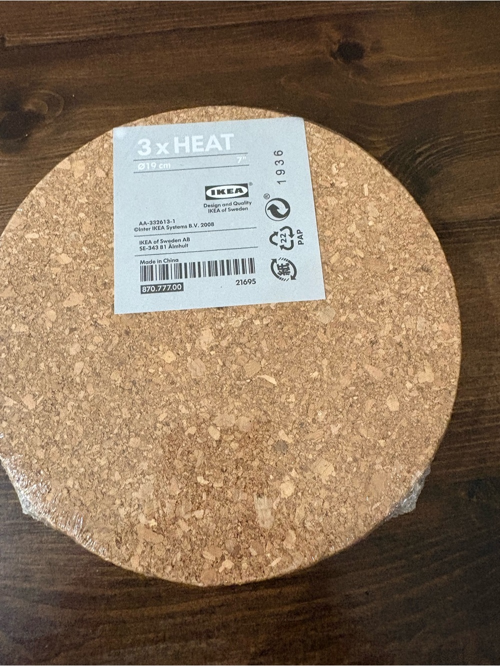 IKEA HEAT Cork Trivet Set - Natural Brown